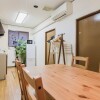 3SLDK Apartment to Rent in Shinjuku-ku Living Room