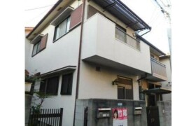 2DK House in Naruocho - Nishinomiya-shi