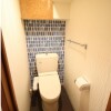 3LDK Apartment to Rent in Setagaya-ku Toilet