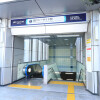 1R Apartment to Buy in Shinagawa-ku Train Station