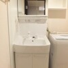 1K Apartment to Rent in Funabashi-shi Washroom