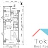 2LDK Apartment to Rent in Musashino-shi Floorplan
