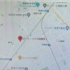 1K Apartment to Buy in Sagamihara-shi Minami-ku Interior