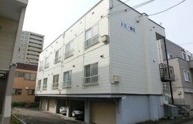 1K Mansion in Kita37-jonishi - Sapporo-shi Kita-ku