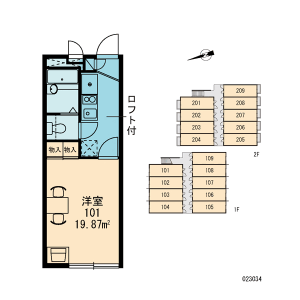 1K Apartment in Hamasaki - Asaka-shi Floorplan