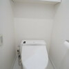 3LDK Apartment to Rent in Yokohama-shi Nishi-ku Toilet