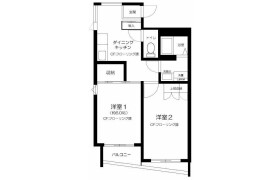 2DK Mansion in Naritahigashi - Suginami-ku