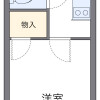 1K Apartment to Rent in Yokohama-shi Sakae-ku Floorplan