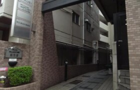 1K Mansion in Minamiikebukuro - Toshima-ku