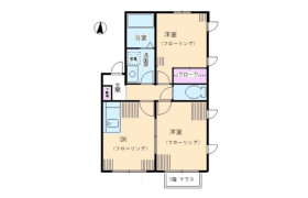 2DK Apartment in Himonya - Meguro-ku