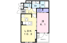 1LDK Apartment in Heiwadai - Nerima-ku