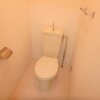 3LDK Apartment to Rent in Toyonaka-shi Toilet