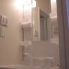 板桥区出租中的1K公寓 盥洗室