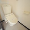 1K Apartment to Rent in Yokohama-shi Kanazawa-ku Toilet