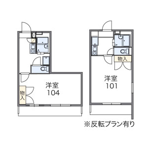1K Apartment in Kamiyasu - Hiroshima-shi Asaminami-ku Floorplan
