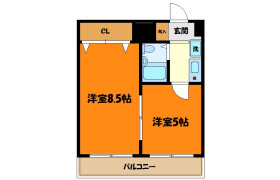 2K Mansion in Shimmarukomachi - Kawasaki-shi Nakahara-ku