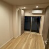 2LDK Apartment to Rent in Katsushika-ku Western Room