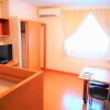 1K Apartment to Rent in Oyama-shi Living Room