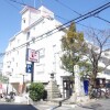 1K Apartment to Rent in Otsu-shi Equipment