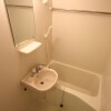 1K Apartment to Rent in Urayasu-shi Bathroom