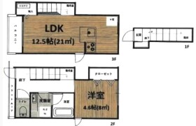 1LDK Apartment in Ebisu - Shibuya-ku