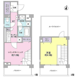 1LDK Mansion in Tsurumaki - Setagaya-ku Floorplan