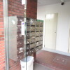 1LDK Apartment to Buy in Osaka-shi Naniwa-ku Entrance