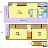 2LDK House to Rent in Shibuya-ku Interior