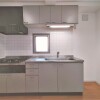 3SLDK Apartment to Rent in Chuo-ku Interior
