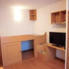 1K Apartment to Rent in Ashikaga-shi Bedroom