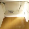 1R Apartment to Rent in Yokohama-shi Tsurumi-ku Kitchen