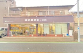Whole Building {building type} in Kohoku - Adachi-ku