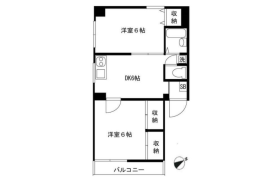 2DK Mansion in Higashioi - Shinagawa-ku