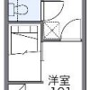 1K Apartment to Rent in Miyazaki-shi Floorplan