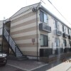 1K Apartment to Rent in Yamato-shi Exterior