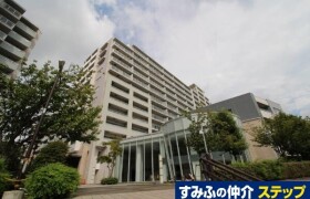 4LDK Mansion in Shinden - Adachi-ku