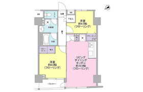 2LDK Mansion in Shinkawa - Chuo-ku