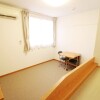1K Apartment to Rent in Yuki-shi Interior