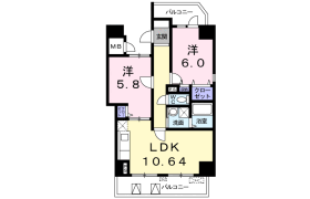 2LDK Mansion in Minamikasai - Edogawa-ku