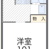 福冈市东区出租中的1K公寓 房屋布局