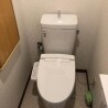 4LDK House to Buy in Osaka-shi Minato-ku Toilet
