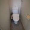 1DK Apartment to Buy in Nakano-ku Toilet