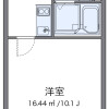 1K Apartment to Rent in Tochigi-shi Floorplan