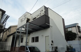 1R Apartment in Koyama - Shinagawa-ku
