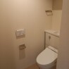 3LDK Apartment to Buy in Otsu-shi Toilet