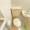 1K Apartment to Rent in Osaka-shi Joto-ku Toilet
