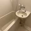 宜野灣市出租中的1K公寓大廈 浴室