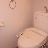 1K Apartment to Rent in Koshigaya-shi Toilet