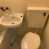 1R Apartment to Buy in Saitama-shi Kita-ku Toilet